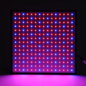 225 Blue Red LED Grow Light UT