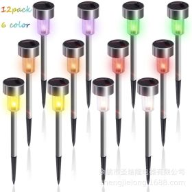 Factory wholesale stainless steel solar light lawn lamp LED garden light tube lamp foreign trade cross border explosion (Option: 7color10PC)