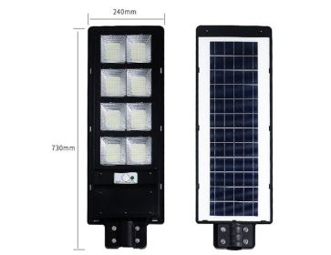 Waterproof solar integrated LED light (Option: 730mm)
